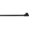 Пневматическая винтовка HATSAN 33 4,5 мм (пластик, 3 Дж) 00235253