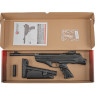 Пневматический пистолет HATSAN MOD 25 SUPERTACT 4.5 мм (3 Дж, ППП) 00321376